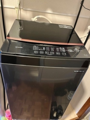 家電 生活家電 洗濯機