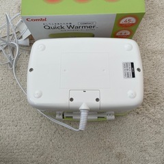Combi コンビ クイックウォーマー コンパクトの画像