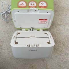Combi コンビ クイックウォーマー コンパクトの画像