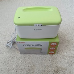 Combi コンビ クイックウォーマー コンパクトの画像