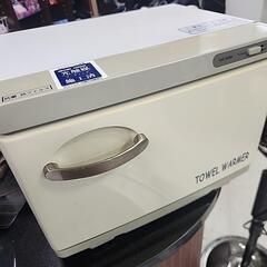 タオルウォーマーの画像