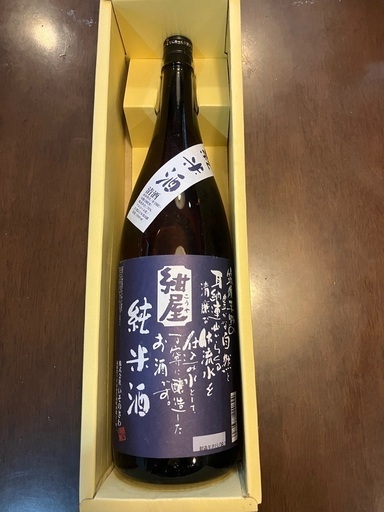 ウイスキー、日本酒、焼酎