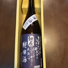 ウイスキー、日本酒、焼酎