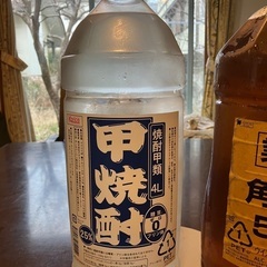ウイスキー、日本酒、焼酎の画像