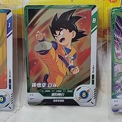 値下げしました！ドラゴンボールスーパーダイバーズ ②の画像