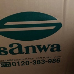 未使用ハンガー70本➕中古50本は40センチ巾　回転ネックの画像