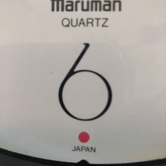 マルマンQuartz掛け時計「動作確認済み｣の画像