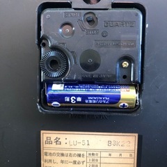マルマンQuartz掛け時計「動作確認済み｣の画像