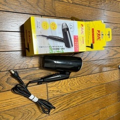ドライヤー