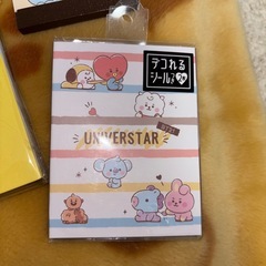 BTSメモ帳の画像