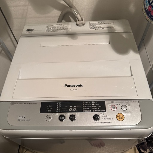パナソニック　洗濯機5K