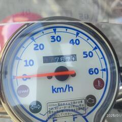 （受付終了）ヤマハビーノ比較的綺麗です。の画像