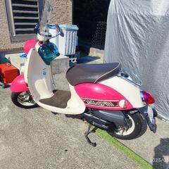 （受付終了）ヤマハビーノ比較的綺麗です。の画像