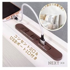 シングルベッドの画像