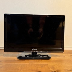 受け渡し予定あり【中古】無料　19インチシャープ液晶テレビ