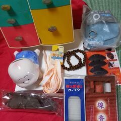 色々セット！