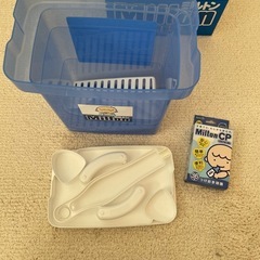 杏林製薬 ミルトン専用容器 4L 衛生 赤ちゃん 哺乳瓶の画像