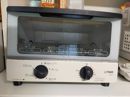 タイガーのトースター