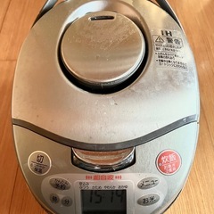 【受渡しの方決定しました】
炊飯器