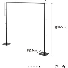 新品未使用✨山崎実業tower折り畳み 室内物干し ブラック  使用時：約W175×D25×H160cm タワー tower 洗濯物干し コンパクト
に収納できる 組み立て簡単 の画像