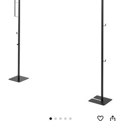 新品未使用✨山崎実業tower折り畳み 室内物干し ブラック  ...