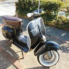 ベスパ　100　ピアジオ　スモール