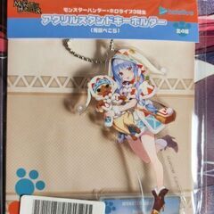 兎田ぺこら モンスターハンターホロライブ アクリルスタンド キー...