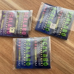 シャンプーリンス