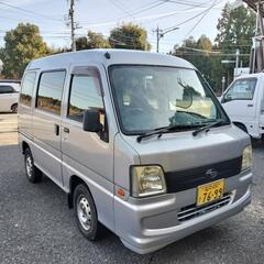 【ありがとう御座いました】サンバーバン4WD  AT 走行125...