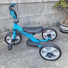 三輪車　水色