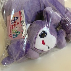 GiGO TWICE LOVELYS おひるねクッション だきつきポシェット サナ サブリーの画像