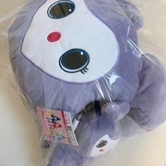 GiGO TWICE LOVELYS おひるねクッション だきつ...