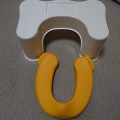 トイトレ用踏台と便座