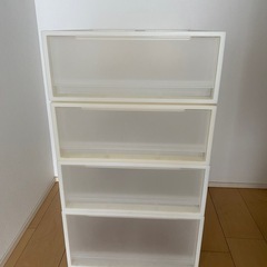 無料　無印良品　収納ボックス　4個