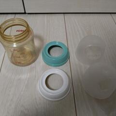 ビジョン哺乳瓶