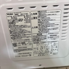 ☆ドリーム荒牧店☆☆ジモティー割引有☆ハイアール/オーブンレンジ/JM-V16C/2018年製の画像