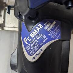 電動　丸のこ　日立 FC6MA2の画像