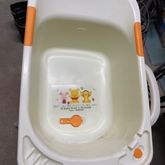 ベビーバスの画像