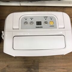 除湿機　ヤマゼン　YDC-C60　2021【ジャングルジャングルイズミヤ広陵店】の画像
