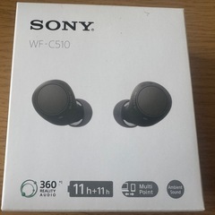 Bluetoothイヤホン
