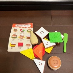 こどもチャレンジ　の画像