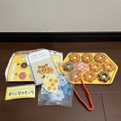 こどもチャレンジ　の画像