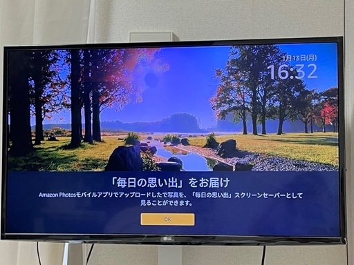43v液晶テレビ