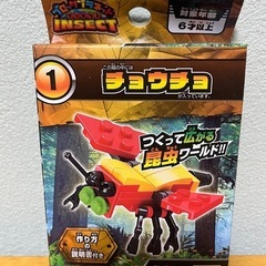 新品未開封‼️ 昆虫 ミニ パズル 3点 ❷の画像
