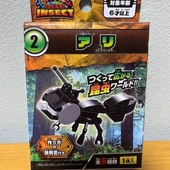 新品未開封‼️ 昆虫 ミニ パズル 3点 ❷の画像
