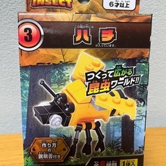 新品未開封‼️ 昆虫 ミニ パズル 3点 ❷の画像