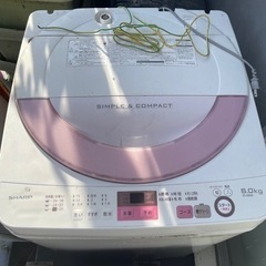 家電 キッチン家電 電磁調理器