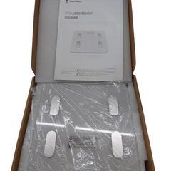 【売ります】ショップジャパン　アプリ連動体組成計　体重計　FN0...