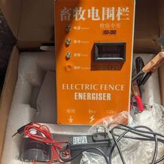 電気柵　本体　エナジャイザー　アラーム付き　電柵　中国産の画像