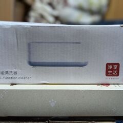 CD 20枚